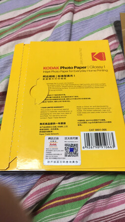 纸不错，打印效果挺好
