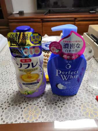 第一次尝试还没用过 如果好的话再来买