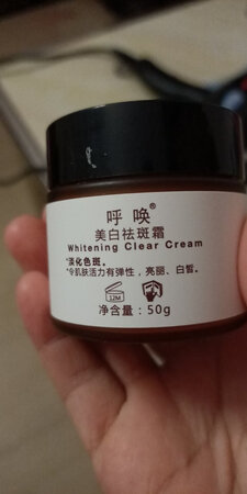 产品看起来不错，期待效果。用后追评