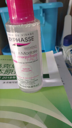 容量大小：点点小但是活动满减还是值的吧