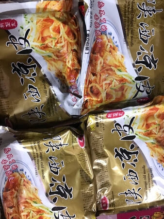凉皮不错??