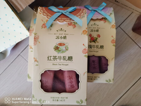 苏小糖 厦门特产牛轧糖7*140g 鼓浪屿网红零食抹茶原味奶扎糖果大礼包礼盒 很不错的礼包装 口味品种多味道很不错