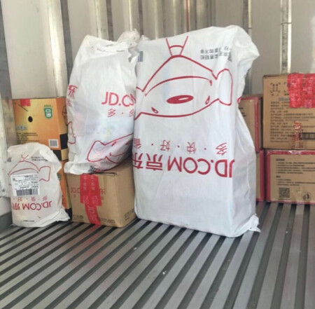 不错不错不错