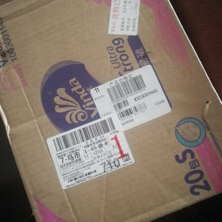 质量挺好，很满意。