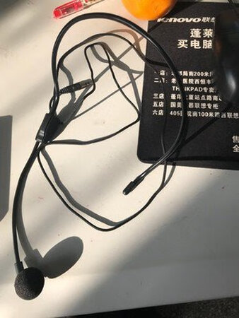很大声，质量可以