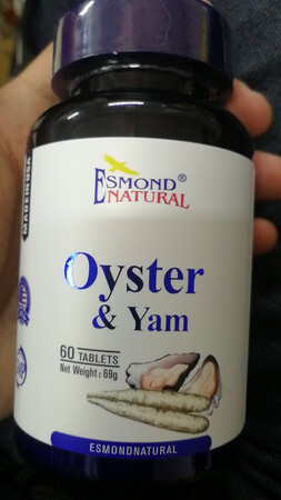 物流很快啊，顺丰包邮的，朋友在吃这个就买来试试，扫码是正品，一会再买个杞草牡蛎那款，听说搭配着更好。