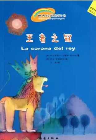 真的超级喜欢，非常支持，质量非常好，与卖家描述的完全一致，非常满意,真的很喜欢，完全超出期望值，发货速度非常快，包装非常仔细、严实，物流公司服务态度很好，运送速度很快，很满意的一次购物