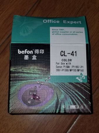 发货速度快，价格不算贵，直接装在打印机上就可以用，打印效果还不错。