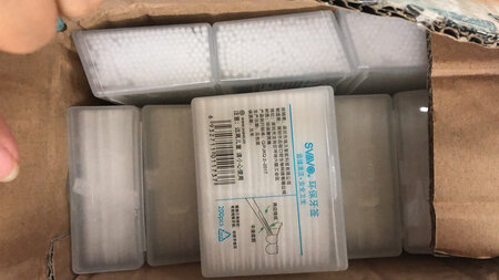 卫生干净，好用的东东
