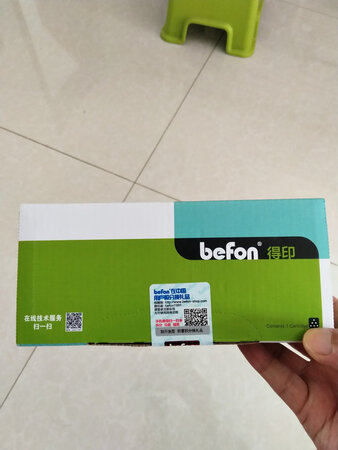 一直用得印的墨盒，质量很好，活动时购买更加优惠