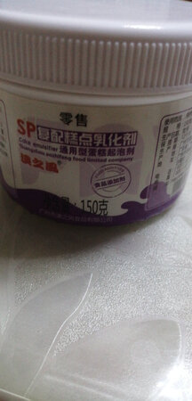 没用呢，用过再评价