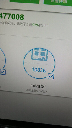 游戏效果：主要是拿来装系统的，其次是大型软件，流畅度#。（括号内为凑数字主要是拿来装系统的，其次是大型软件，流畅度#主要是拿来装系统的，其次是大型软件，流畅度#要是拿来装系统的，其次是大型软件，流畅度#）传输速度：如图所示