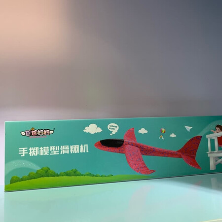 京东商城网购还是不错的选择，东西不错
