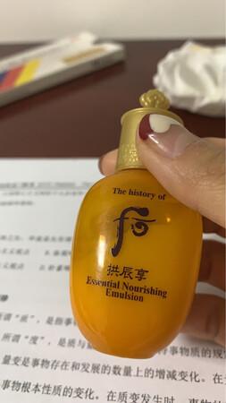 觉得好用，真是调节水油平衡，用着不油也不干，体验感很好