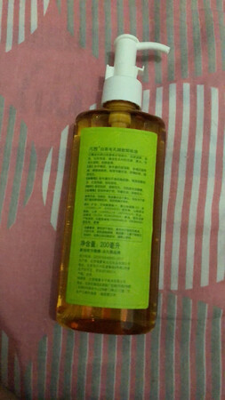 买过一次小瓶的，体验不错所以再次购买大的两瓶，实惠，卸妆能力强，个人比较喜欢油不喜欢水，感觉卸妆水用再多永远卸不干净，强烈推荐吧