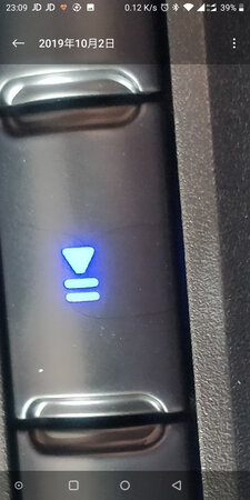 小按键有裂纹，这质量