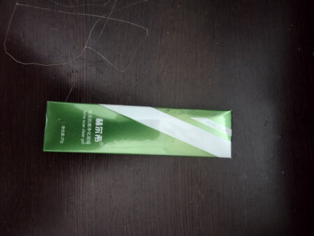 宝贝很不错，味道清香，很好闻