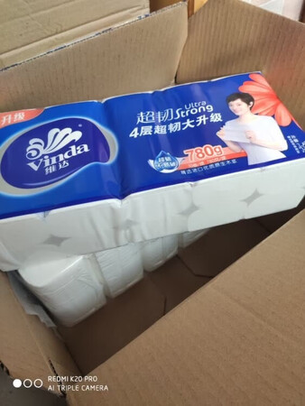 维达的物品一直在使用。京东配送非常及时给力，价格有优惠的时候也便宜很多。韧性非常好，闻起来没有异味，质量也特别好，纸张特别厚，吸水性很强，图案很经典，识别性很强，纸张包装很实在，没有破损，纸张大小刚刚好，用起来不浪费，抽纸时也很方便，纸质柔软细腻，一直用的维达这个品牌，值得信赖，大人小孩都可以用，很放心值得信赖，会一直用下去。