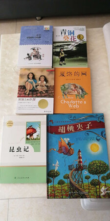 书的质量不错，自营的发货迅速。