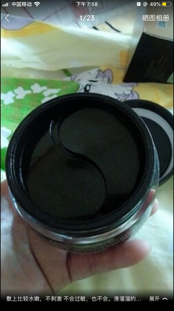 买过两次了，很满意，效果好还。