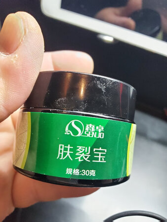 味道很好，价格不贵。