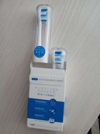 俩支，有点贵了，其他都好