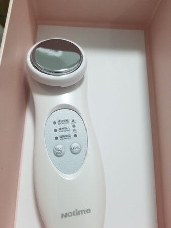 还可以配合美容仪用的