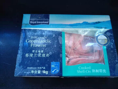 全家人都爱的北极虾
之前买过多次 双十一有特惠肯定不会错过啦
肉质鲜美 有自然的甜味 非常干净卫生
一直在京东这家买这款虾 真的超棒品质好
这次买了好多好多 冰箱不腾地方根本放不下
海产品重度爱好者可以安心啦