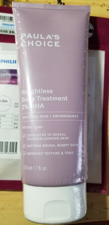 最近宝拉的活动真的很给力每满199减100，这是我买这个月买的第三支，买第一支时参加满499元减150元，真的亏大了，心好痛，于是之后便连买2支，感觉买到便是攒到。因为身上容易长痘，三支感觉刚好够用而已。我面部易出油易长痘，现在刚用完一瓶水杨酸精华液，现在几乎不长痘，坚持使用中，希望毛孔能缩小。这款身体乳也含有2%的水杨酸，相信能解决身上的烦恼。