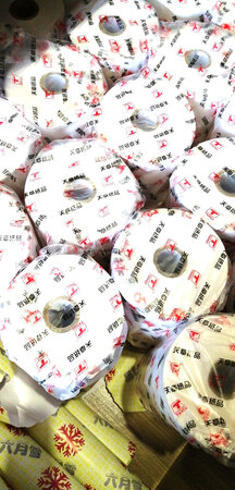 纸张品质：挺好的，物流挺快