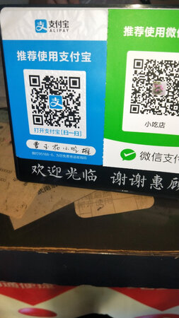 收到了，东西挺好的，而且声音也挺大的，收到后就连上蓝牙试了一下，真的很喜欢，值得推荐。
