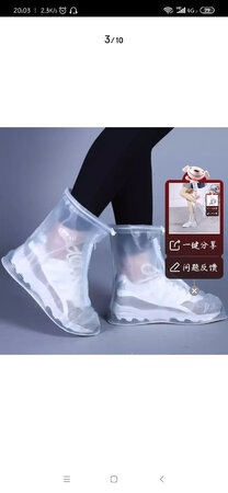 买回来还没用过，是在雨季买的，但是收到后却一直没有下雨啊！不过打开并没有异味，而且也还挺厚的呢。等到用过之后再来评价吧！