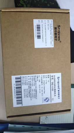 上午下单，下午就到，这才是速度。安装简单明了，各种问题提前有解决方案，很好。信息自动录入，照片自动存储也弄好了，下次需要还会来！