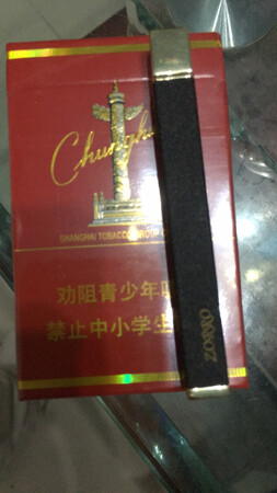 质量挺好，很满意。
