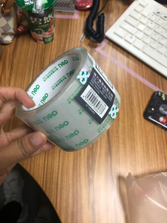一般用用可以了，质感一般。要品质看着高的买最贵的