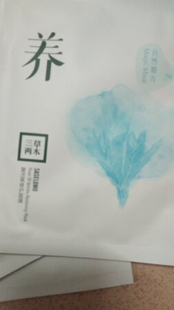 不错不错，好用不贵