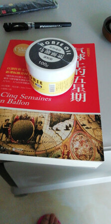 以前在妈妈家用过马油的手霜，非常滋润。面霜没用过，期待效果。好用再来追评！