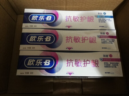 物流快，大品牌值得信赖!