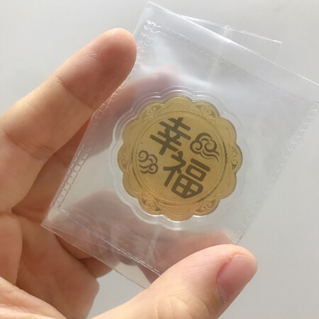 金币很漂亮，正品，京东物流超快，早上下单下午到，赞?