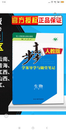 物有所值，货物完好，快递尽职。