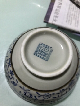 一只小碗，必须用洗干净的手去捧，优雅高贵