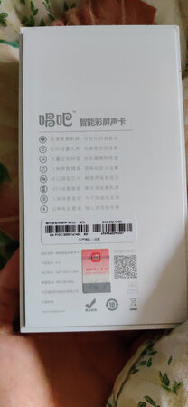 质量挺好，很满意。