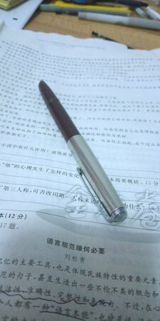 还不错 喜欢喜欢