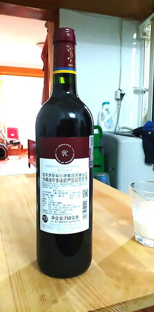一如既往的好评，醒酒时间长一些，口感更好