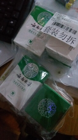 牙膏里的摩擦剂少，用牙粉来，正好。刷的干净。