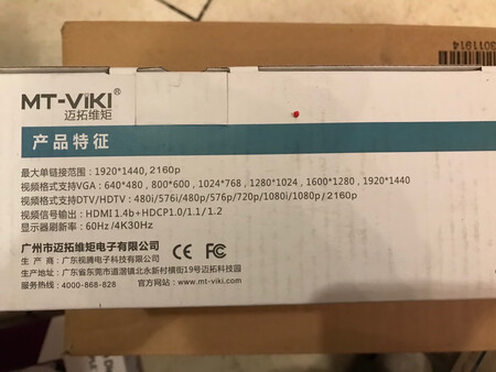 好用还不贵，质量稳定不错?。