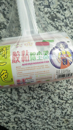 京东买的上门送货，快递员真心给力，感谢，质量也好，包装盒严实，关注了下回有需要的再来