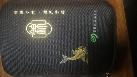 东西不错。是我想要的。使用中。