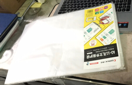 活页设计，很方便，很实用！