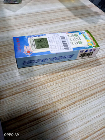 质量挺好，很满意。